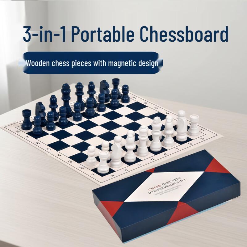 Xunyi Portable Magnetic Wooden Chess Set