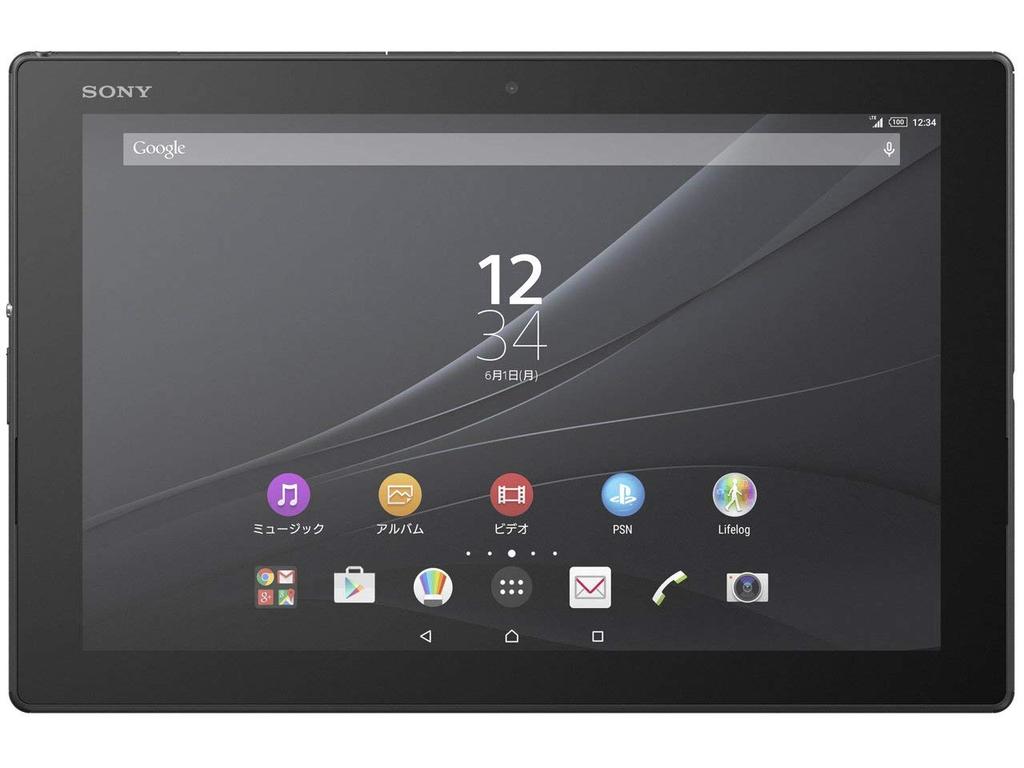 SONY Xperia Z4 Tablet 32GB Black Docomo SO-05G – buy the