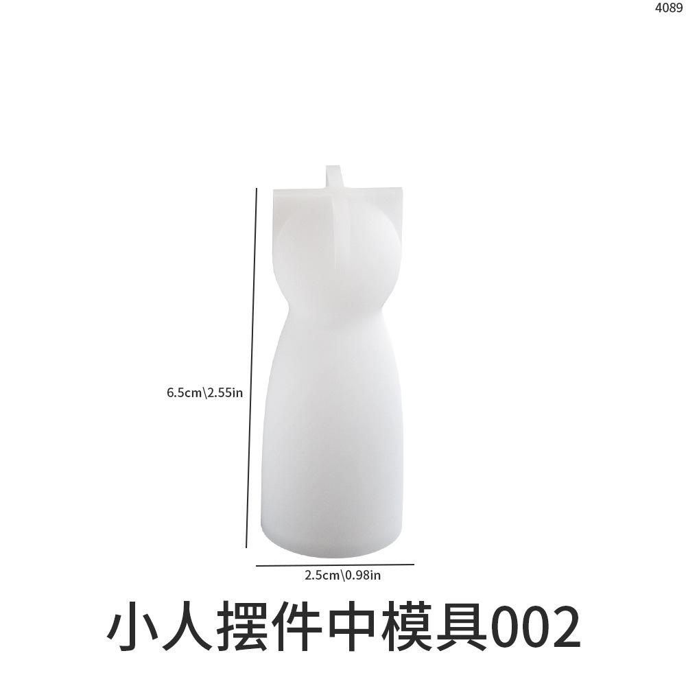 3D Minimalist Portrait Candle Silicone Mold DIY Geometric Cylinder Aromatherapy Gypsum Mold for Home Desktop Decoration