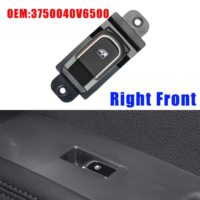 OEM:3750030V6500 3750040V6500 For JAC Refine M4 Window Lifter Adjustment Switch Glass Lift Regulator Control Button 1PC