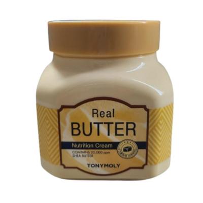 Crema Nutritiva de Mantequilla Real 320ml