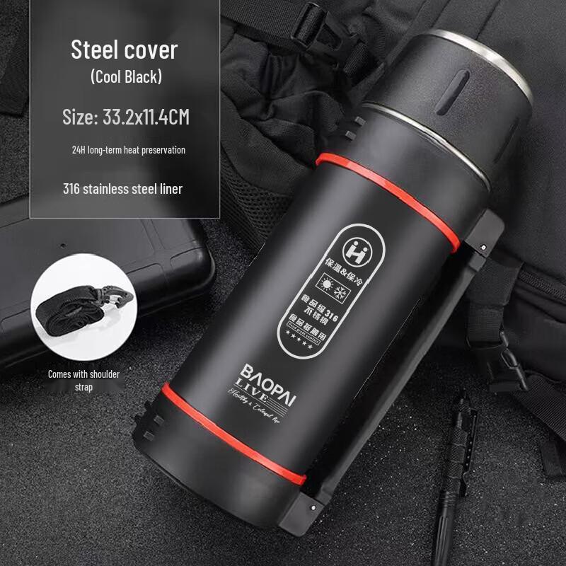 BAOPAI Vacuum Insulated Sports Travel Flask 2000ml