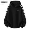 Men's Casual Striped Hooded Sweatshirt