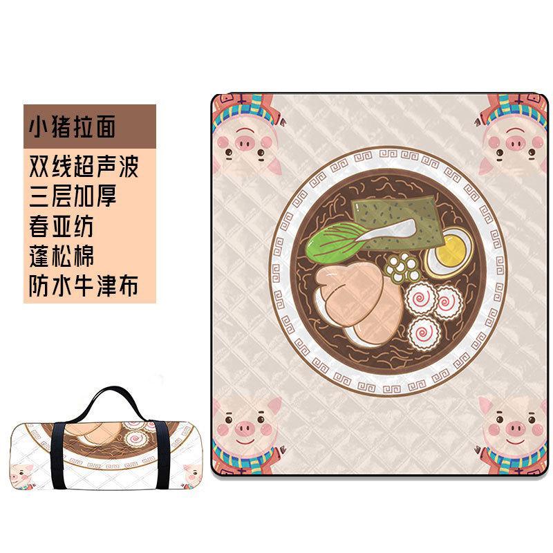 Ultrasonic Picnic Mat Thickened Camping Floor Mat Portable Beach Camping Mat Waterproof Outdoor Outing Cartoon Moisture-proof Mat