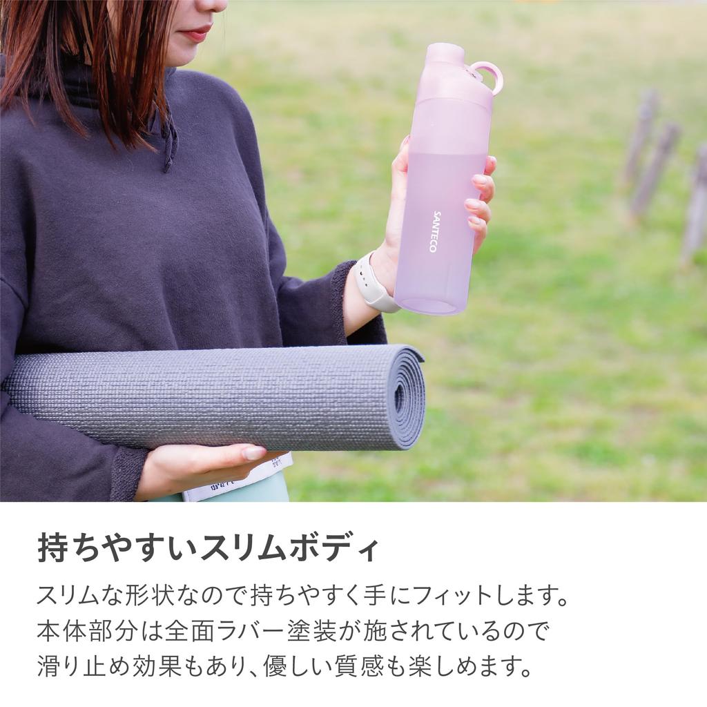 CB Japan OURAL Water Bottle 740, Direct-Drink Tritan Bottle, Pink and Purple, 740ml, Cold Water Only, SANTECO