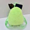 Large Capacity Capybara Plush Backpack Simulation Green Banana Korean Style Capibara Doll School Bag Soft Not Anxious