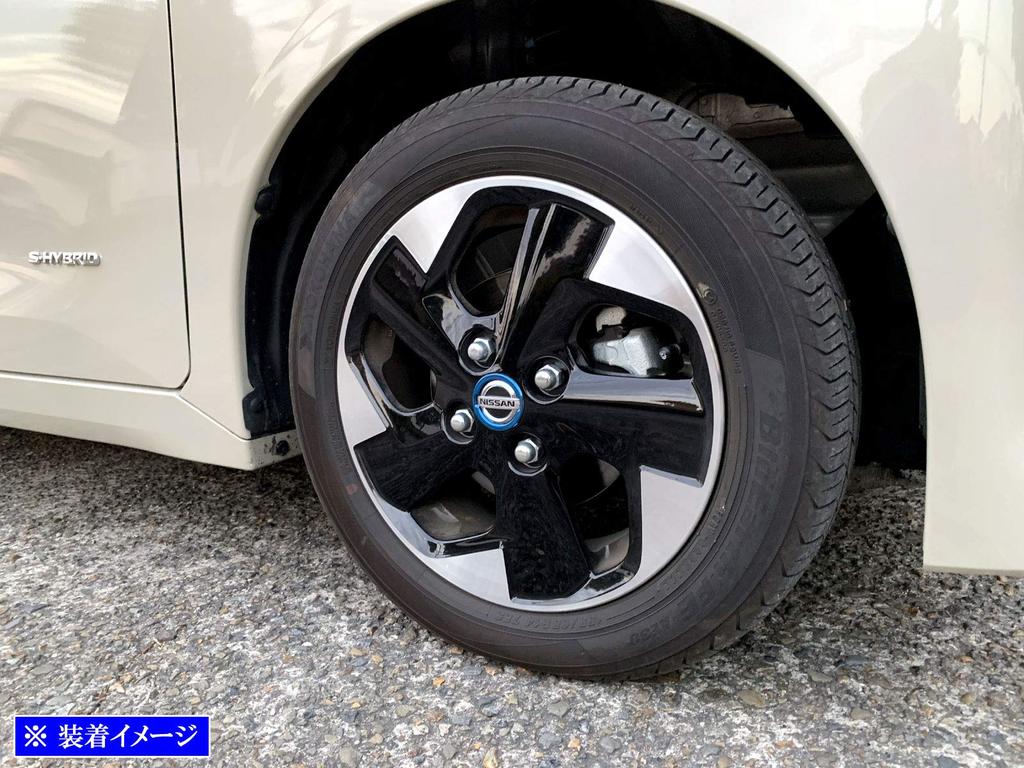 BRIGHTZ 44 45 47 48 Aluminum Wheel Center Cap Ring 4PC Blue [SID-ETC-SMA-005-4PC] B44A B45A B47A B48A