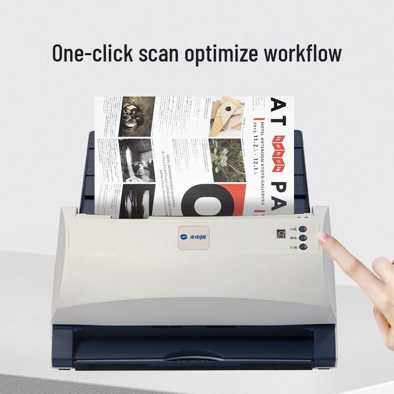 OES304 A4 High-Speed Flatbed & Automatic Document Feeder Scanner CN plug (adapter included)