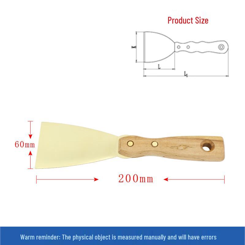 Bofang Non-Sparking Copper Putty Knife 60mm