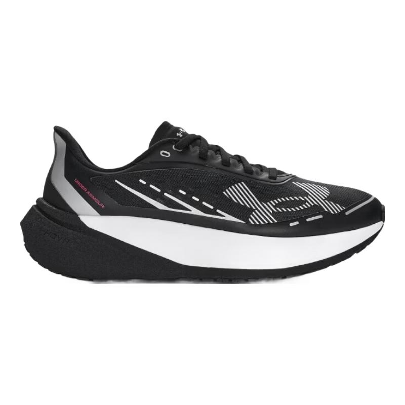 Under Armour Velociti Distance Men s Running Shoes EU 42