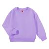 320g Cotton Kids' Round Neck Sweatshirt - Autumn/Winter Casual Solid Color Pullover