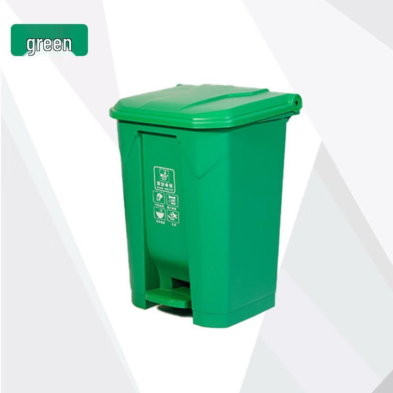 Handun Outdoor Large Garbage Can with Lid