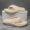 2025 foreign trade EVA cool slippers men's fashion casual platform sandals couple flip-flops non-slip beach shoes tide