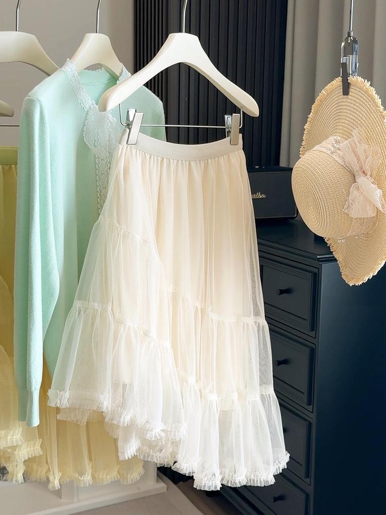 Damen Midi-Rock mit hohem Bund, mehrlagig aus Netzstoff, mit Rüschensaum