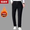 Hengyuanxiang Men's Thickened Corduroy Fleece-Lined Casual Straight-Leg Pants
