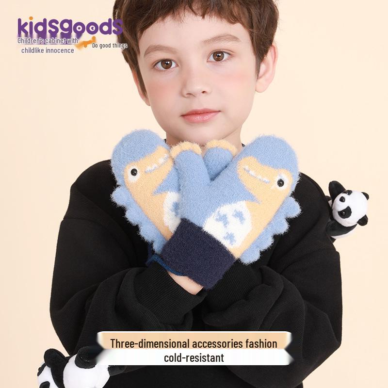 Kids' Winter Windproof Plush Cartoon Gloves with Lanyard