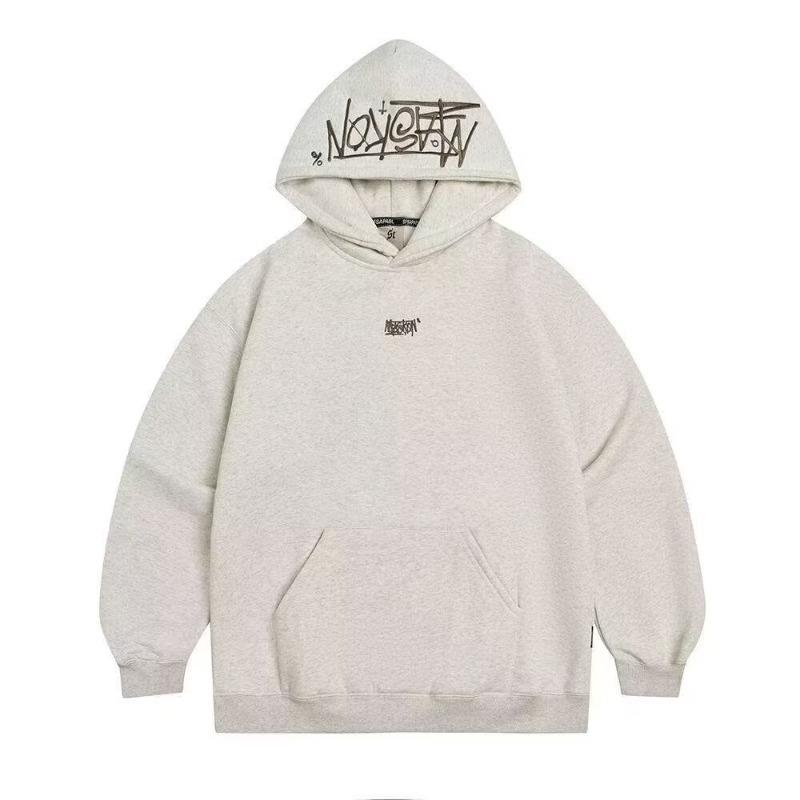

Unisex Letter Embroidery Hoodie - Versatile, Warm, Plus Velvet Casual Top for Autumn/Winter 2XL