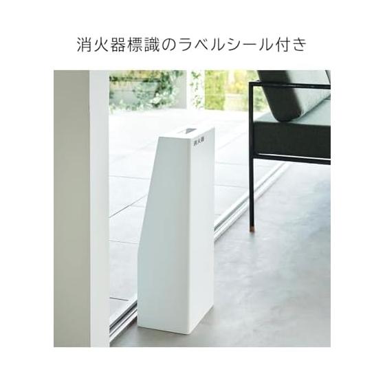 Fire Extinguisher Stand Tower Tower White Entrance Kitchen Corridor Yamazaki Jitsugyo Office Company Office Commercial Facility Disaster Prevention