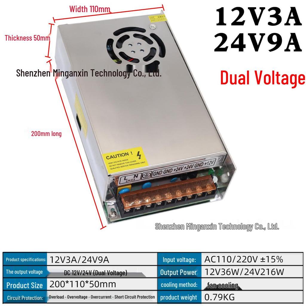 Dual-Output Voltage Switching Power Supply: 5V/12V/24V, 60W/120W/200W