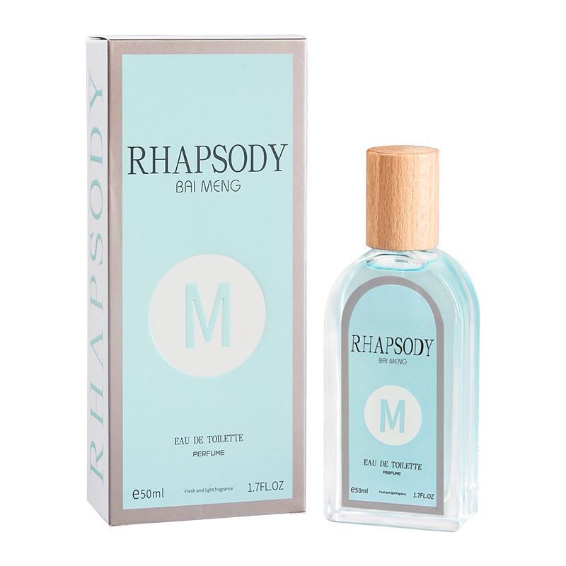 Bai Meng Midsummer Night Light Long-Lasting Women's Perfume