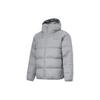 Li Ning Down Jackets Men's Jiang Stone Gray Hooded Moderate Other AYMT287-3