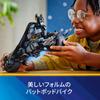 LEGO Super Heroes Batman Figure Batpod Bike Toy Present Birthday Block Christmas Boys Girls Children 12 Years Old 13 Years Old 14 Years Old Elementary