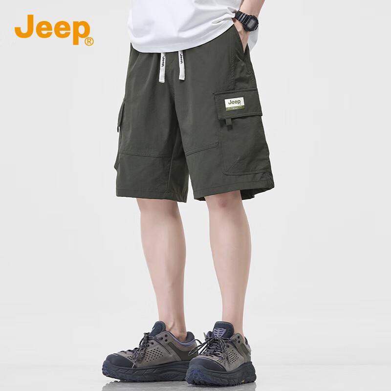 JEEP Men s Ice Silk Drawstring Casual Cargo Shorts XL