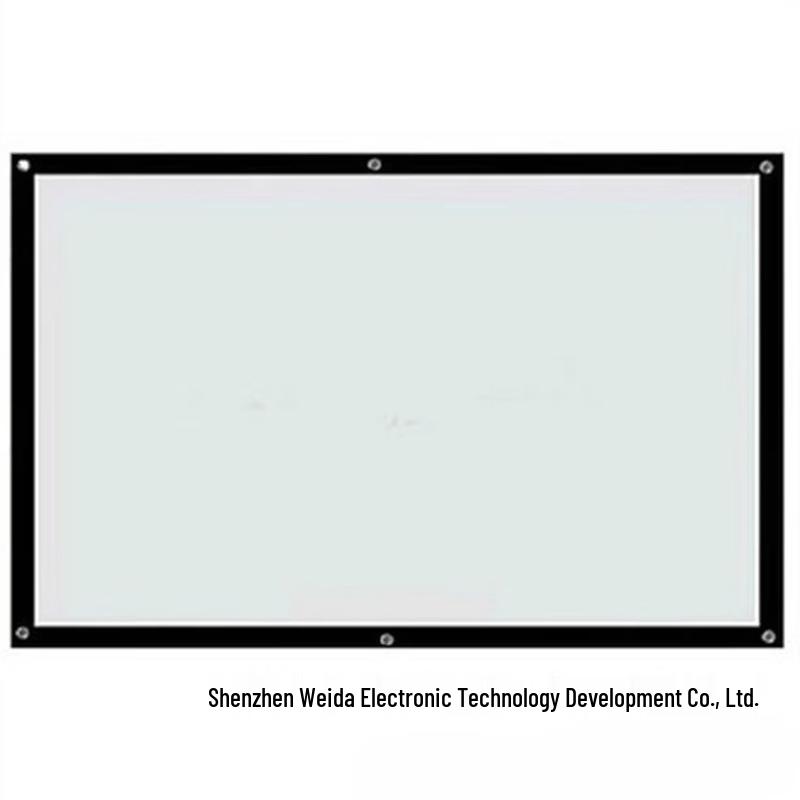 Portable Outdoor Projector Screen