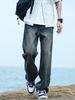 Men's Retro Wide-Leg Washed Denim Jeans - Loose, Straight-Leg Casual Pants for Fall