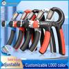 Adjustable Spring Steel Hand Gripper - Independent Brand Fitness Equipment