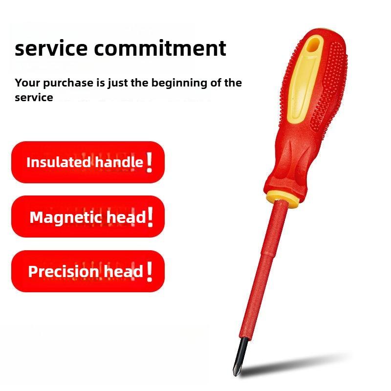 Insulated Electrician Screwdriver Set, High Voltage Flathead and Phillips Tips for Electrical Panel Repair and Maintenance Tools