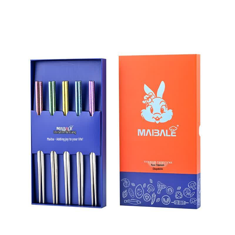 Maibale Pure Titanium Chopsticks Set