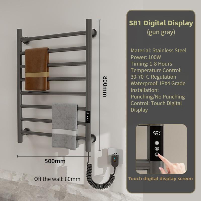 

Бытовая Гостиничная Интеллектуальная Электрическая Вешалка для Полотенец Ванная Комната Постоянная Температура Сушка Стерилизация Держатель для Полотенец S81 Gun Grey