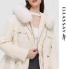 ELLASSAY Women's Autumn/Winter Waist-Cinched Parka Down Jacket EWD344L04100