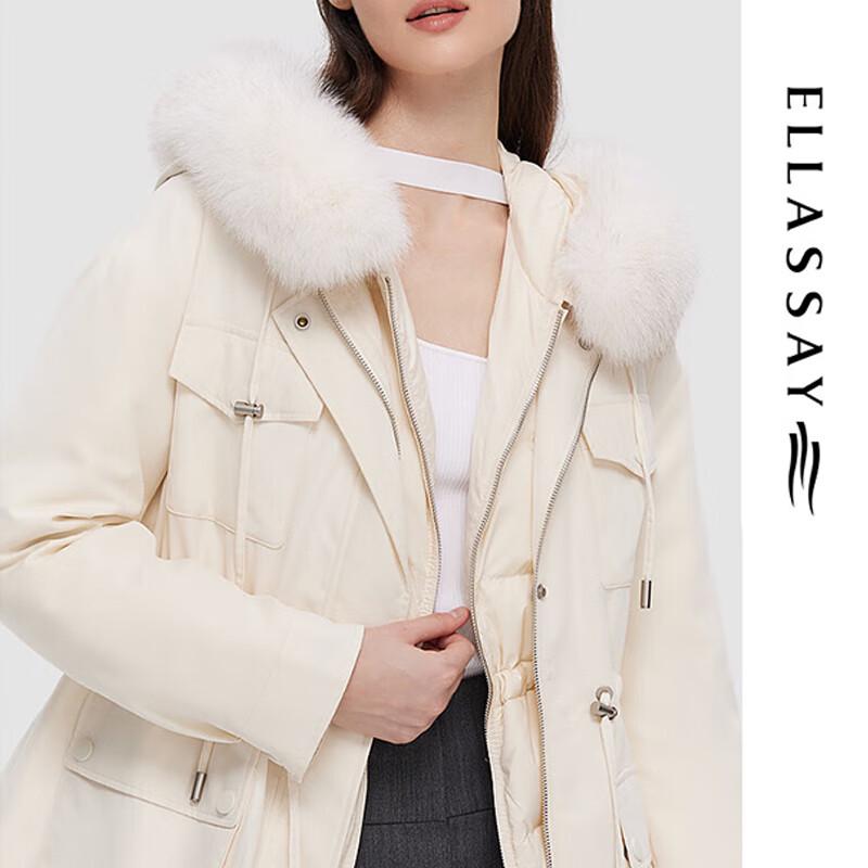 ELLASSAY Women's Autumn/Winter Waist-Cinched Parka Down Jacket EWD344L04100