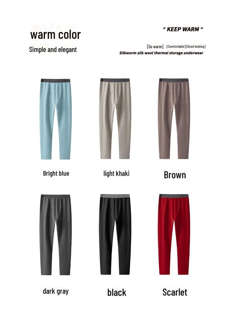 Super Soft Seamless Men's Thermal Pants - Plush Velvet & Thick Silk Wool, Perfect for Autumn & Winter