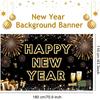 Happy New Year Banner for 2026 Party Decoration, Blackgold New Year Eve Banner Photo Backdrop Party Supplies (HAPPY NEW YEAR)