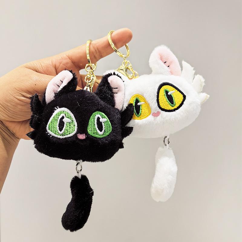 New Ringbud Journey Plush Toy Cat Small Pendant Doll Keychain Small Claw Machine Doll
