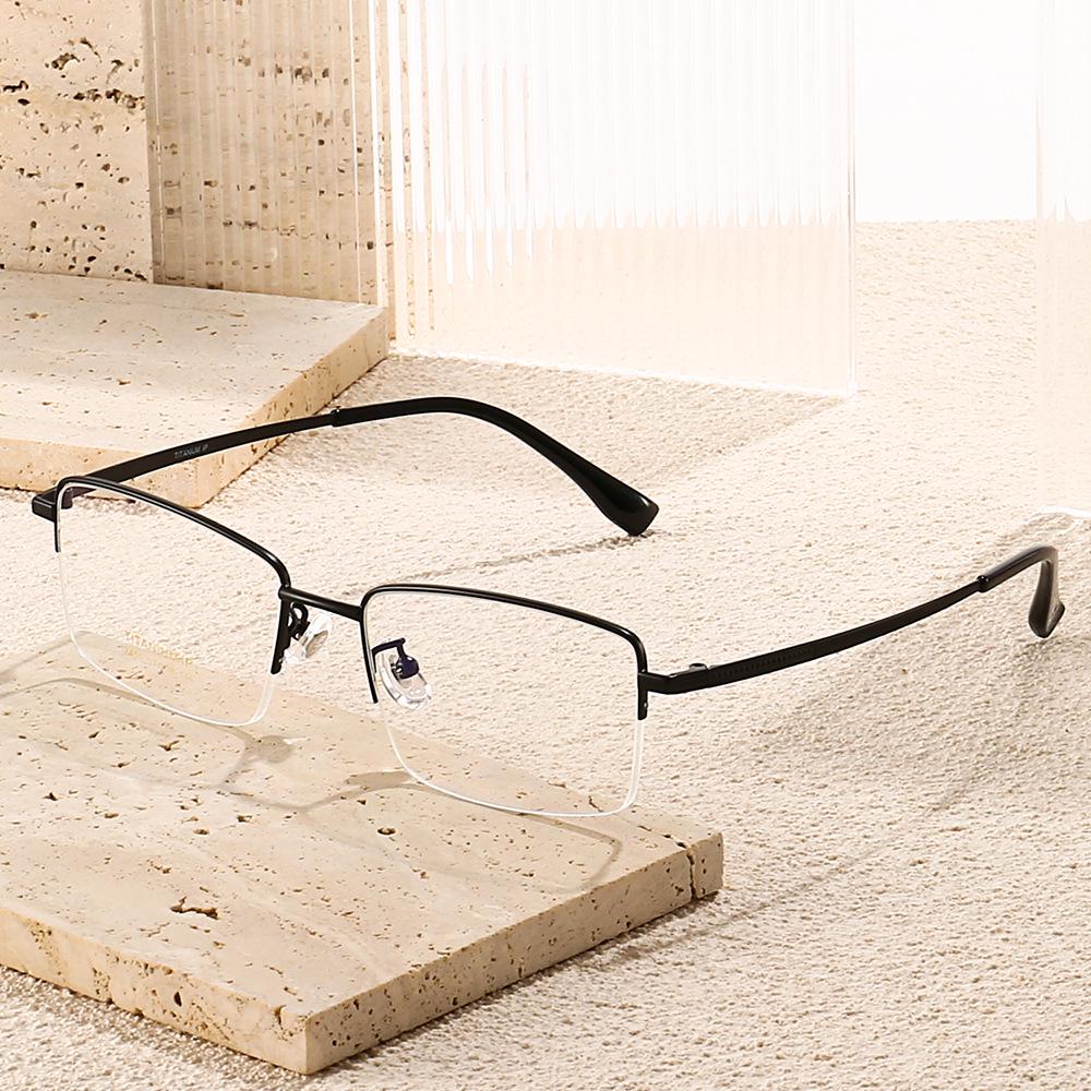 Summer Lightweight Titanium Half-Rim Business Glasses for Men and Women - Anti-Blue Light Myopia Protection