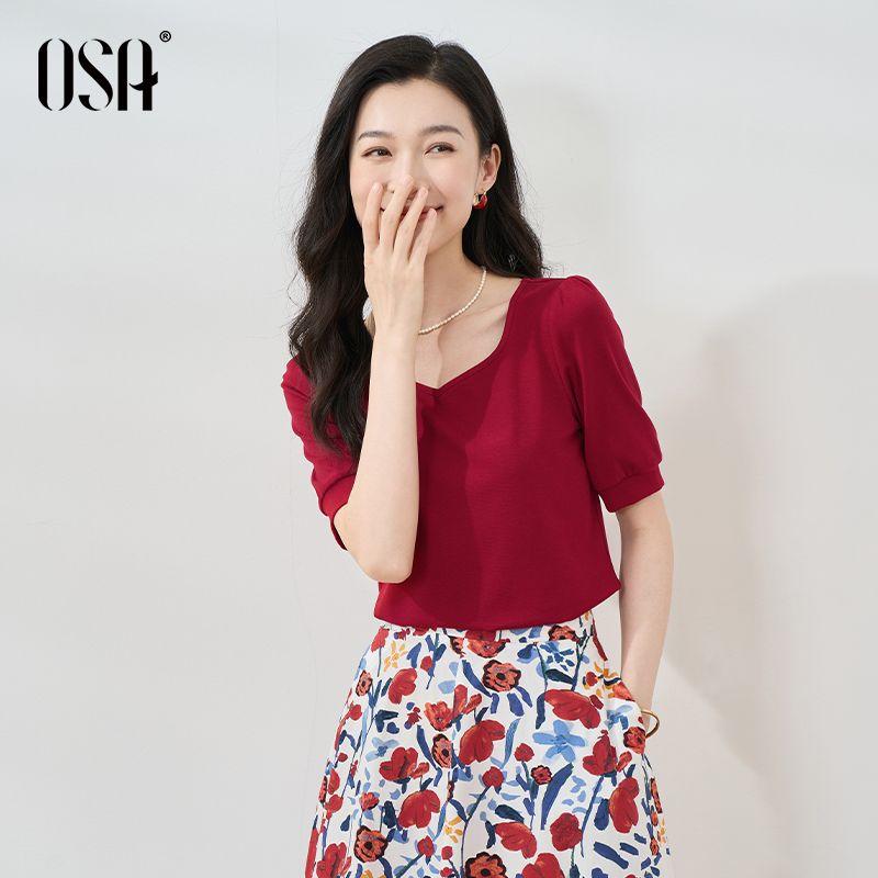 

[Полюбите это, как только наденете] OSA Черная футболка с коротким квадратным воротником и короткими рукавами Женская Летняя 2025 Новое поступление Топ с открытыми плечами и ключицами