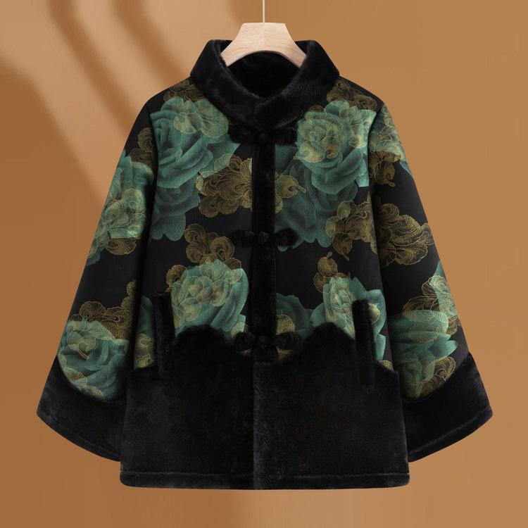 Middle-aged and Elderly Women's Fashionable Imitation Fur Coat Winter New Style Mother Thickened Plush Coat Grandma Top