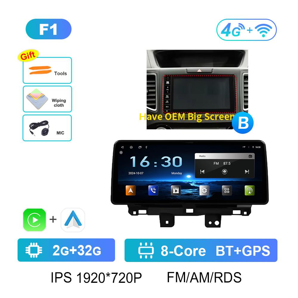 

для Honda CRV CR-V 2012 2013 2014 2015 - 2016 Операционная система Android Автомобильный Видео Радио Мультимедийный Плеер Bluetooth GPS Навигация Головное Устройство 4G