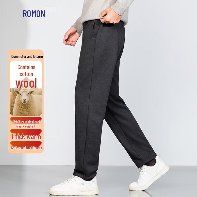 ROMON Men's Autumn/Winter Wool Blend Casual Straight-Leg Pants