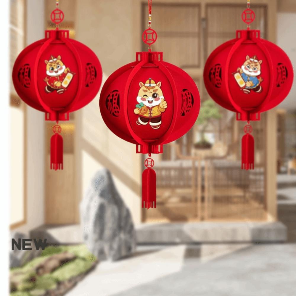 2Pcs Hanging Red Decorative Lantern Fu Character Spring Festival Decorations  Year of Horse