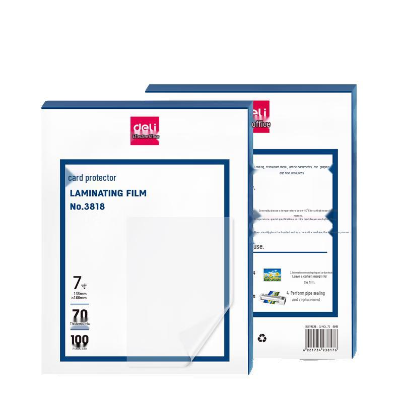 Deli 3818 7-Inch Laminating Film