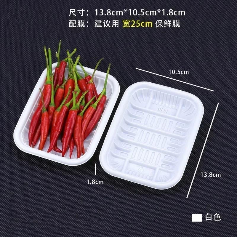 100 шт. Белый прозрачный лоток для подачи свежих фруктов, открытый пластиковый контейнер для упаковки мяса, одноразовый пластиковый поддон для овощей, супермаркет