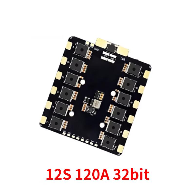 

LINKTACHI DAKE 12S 120A 32-бітний ESC для FPV дронів