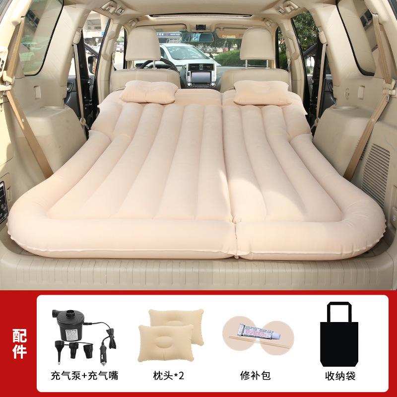 Car Inflatable Mattress Car Rear Seat Travel Bed SUV Car Bed Foldable Air Mattress Car Sleeping Artifact