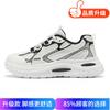 2025 new men's shoes summer mesh breathable men's comfortable casual shoes platform versatile dad shoes sports trendy shoes