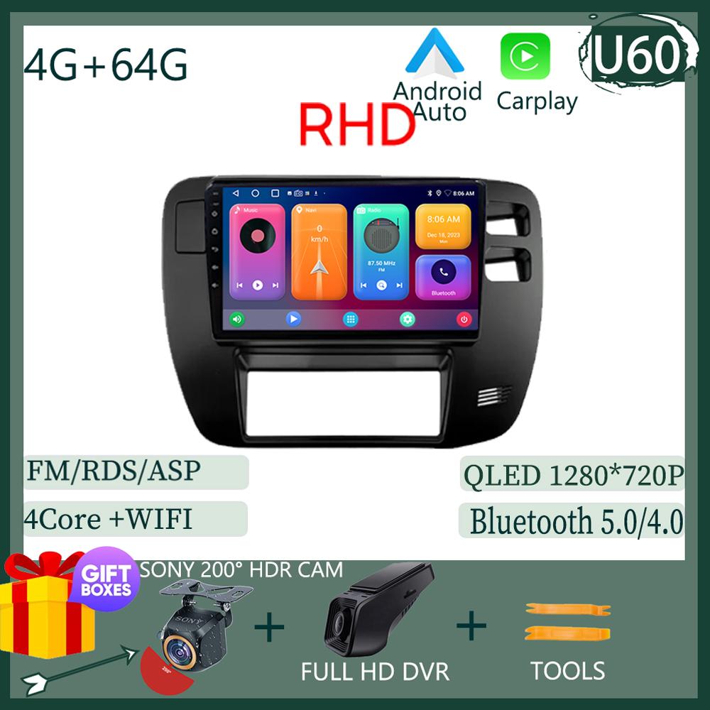 For Nissan Patrol 1997-2005 Android 14 LHD RHD Touch QLED Screen Radio Video DVD GPS GPS Bluetooth WIFI DSP 4G Carplay Stereo BT